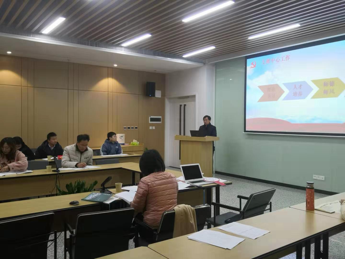 伟德国际唯一官网入口