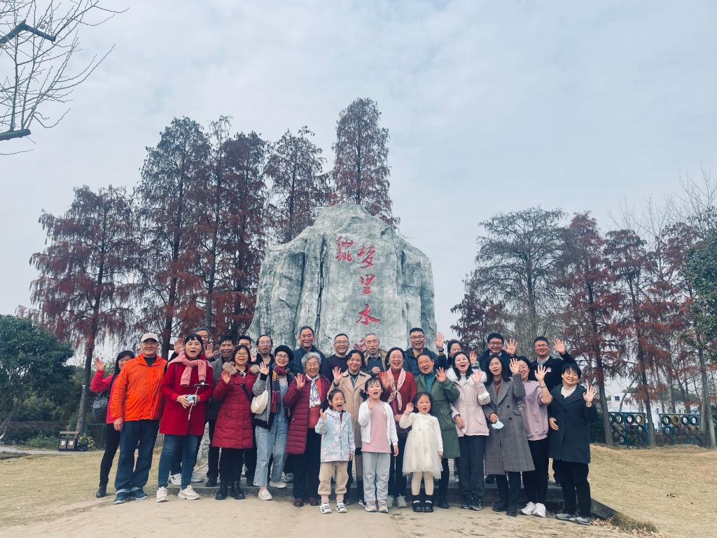 伟德国际唯一官网入口