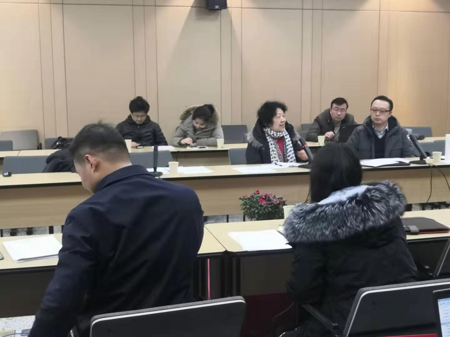 伟德国际唯一官网入口