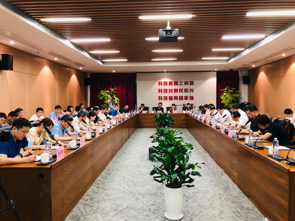 伟德国际唯一官网入口