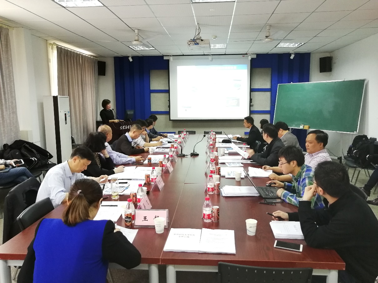 伟德国际唯一官网入口