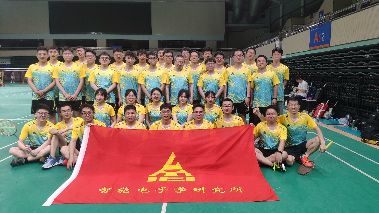 伟德国际唯一官网入口