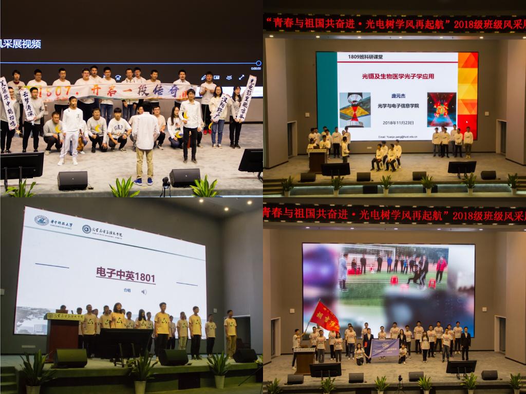 伟德国际唯一官网入口