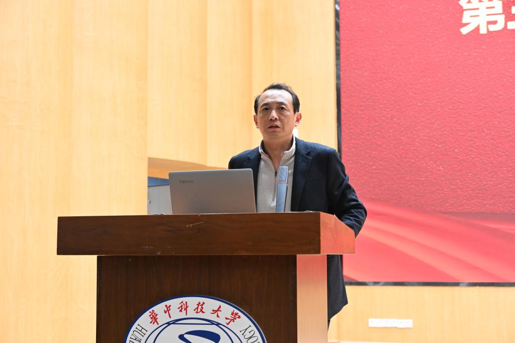 伟德国际唯一官网入口