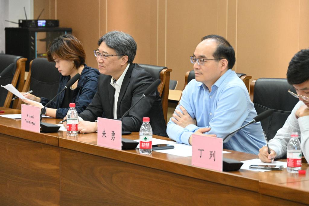 伟德国际唯一官网入口