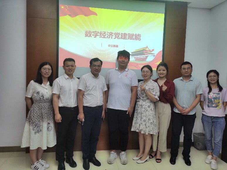 伟德国际唯一官网入口