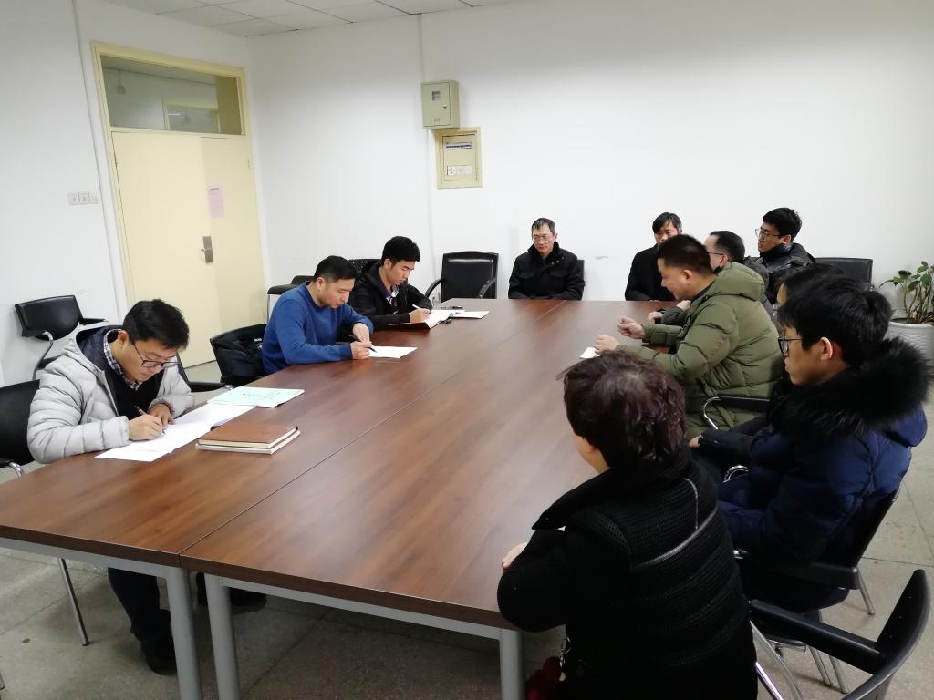 伟德国际唯一官网入口