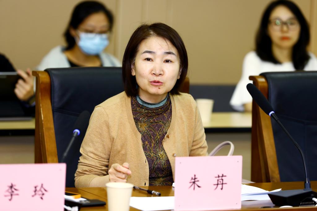 伟德国际唯一官网入口