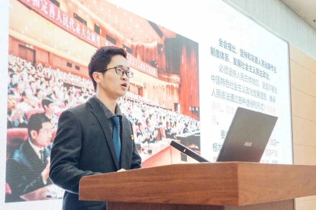 伟德国际唯一官网入口