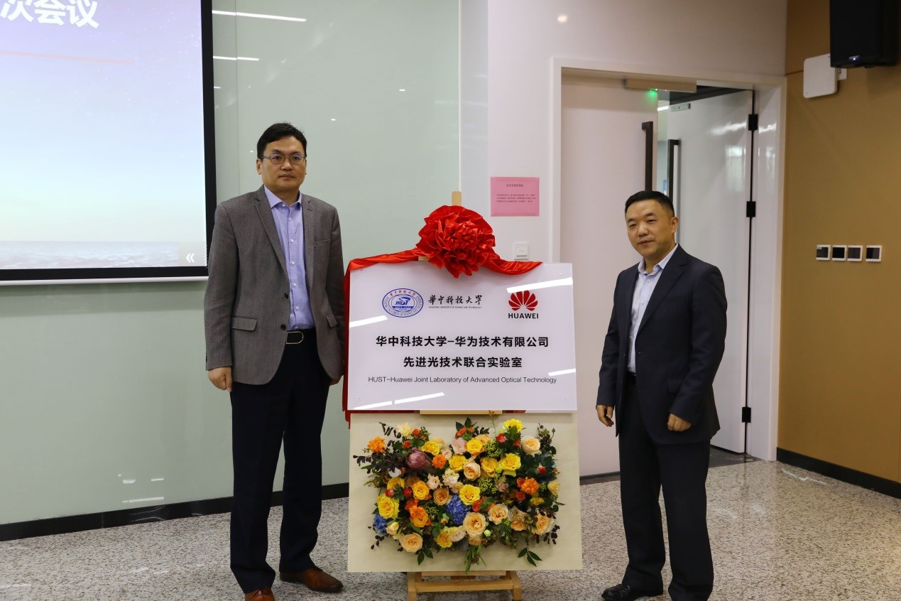 伟德国际唯一官网入口