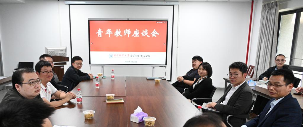 伟德国际唯一官网入口