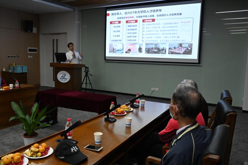 伟德国际唯一官网入口