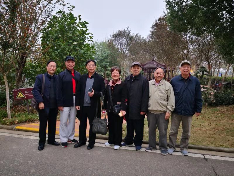 伟德国际唯一官网入口