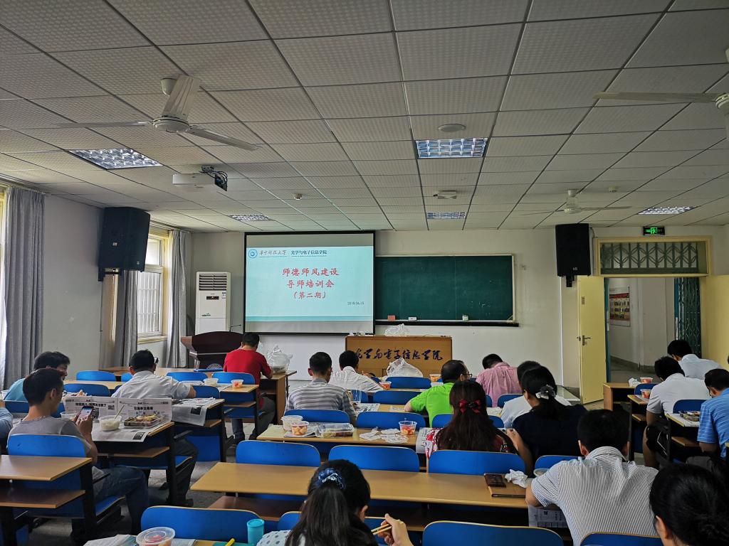 伟德国际唯一官网入口