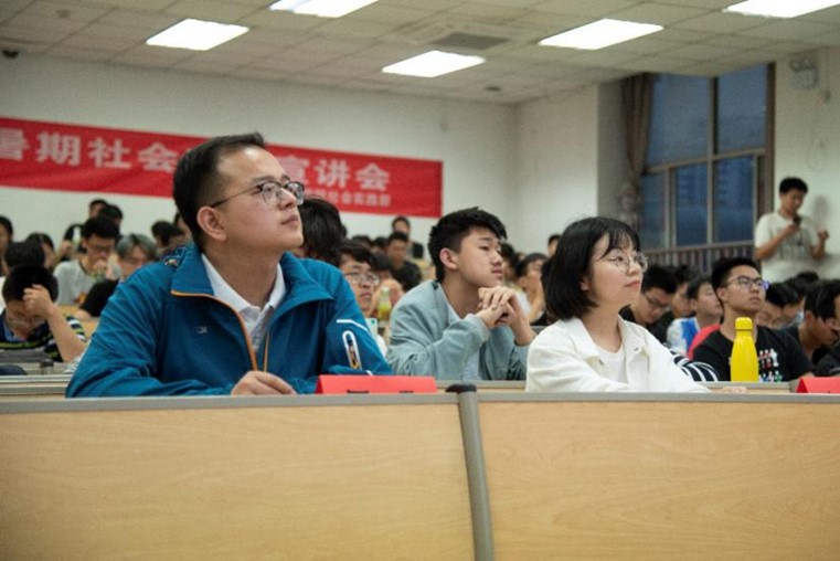 伟德国际唯一官网入口