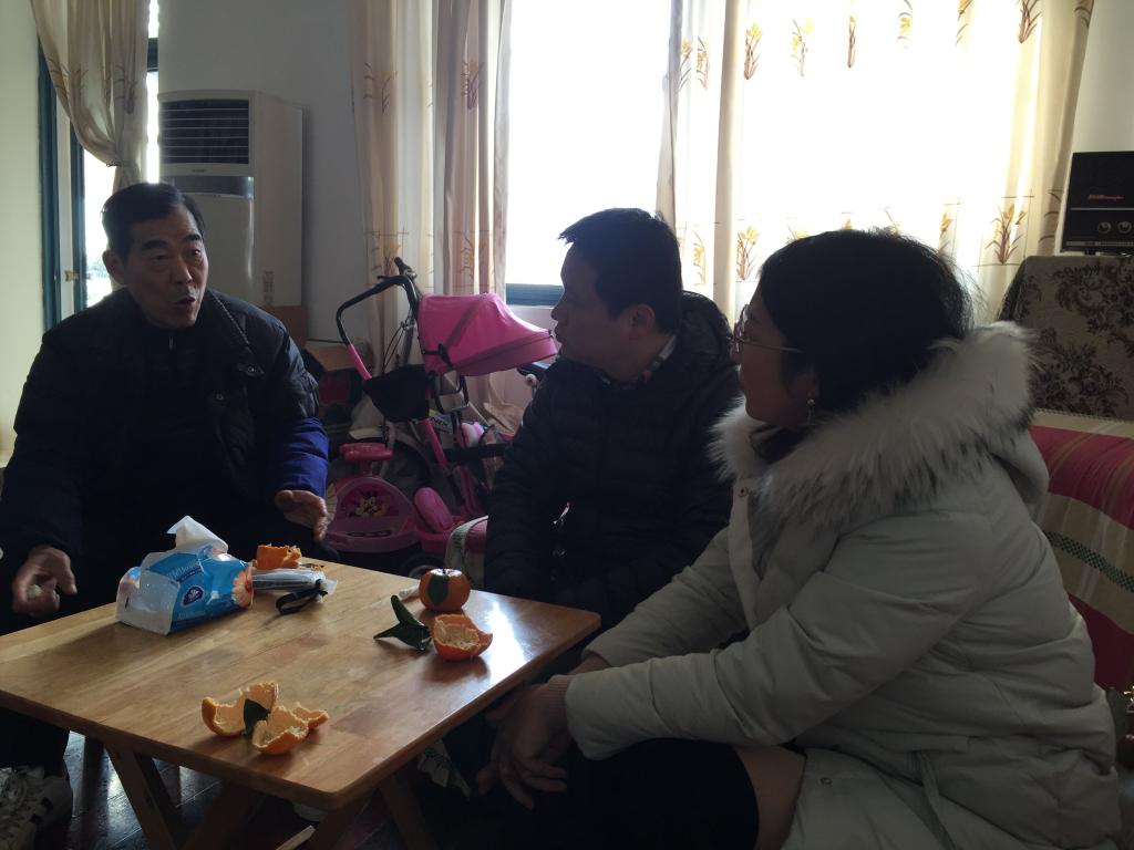 伟德国际唯一官网入口