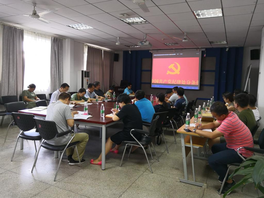 伟德国际唯一官网入口