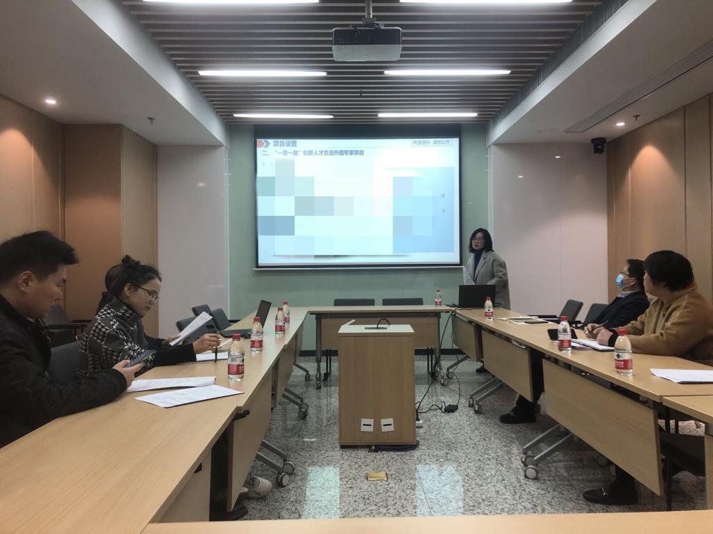 伟德国际唯一官网入口