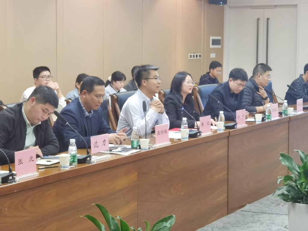 伟德国际唯一官网入口