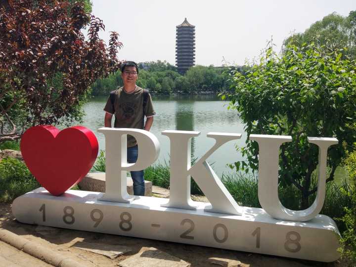 伟德国际唯一官网入口