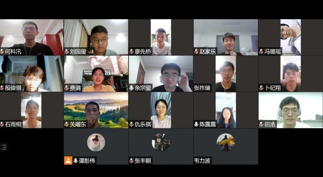 伟德国际唯一官网入口