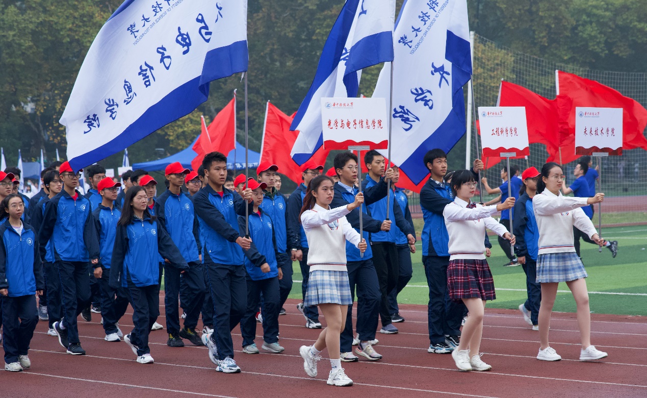 伟德国际唯一官网入口