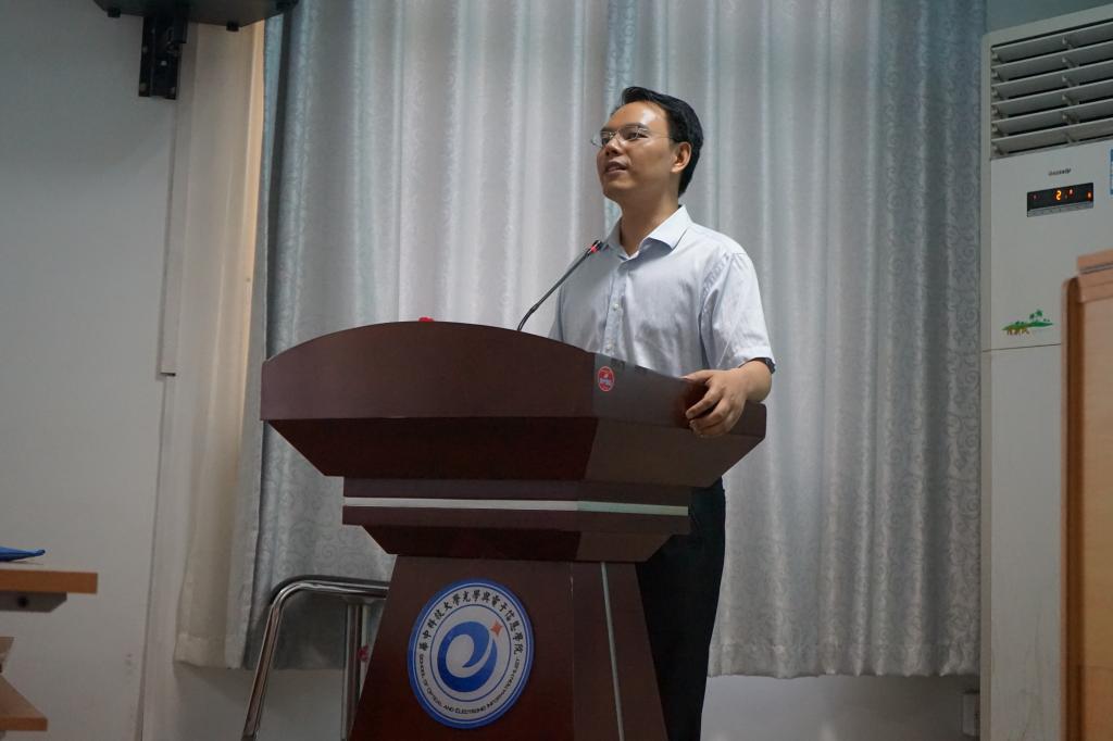 伟德国际唯一官网入口