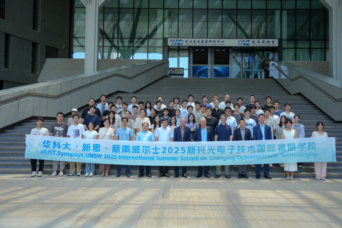 伟德国际唯一官网入口