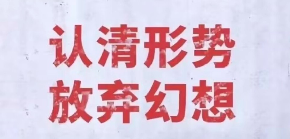 伟德国际唯一官网入口