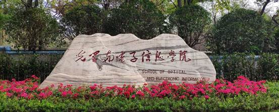 伟德国际唯一官网入口