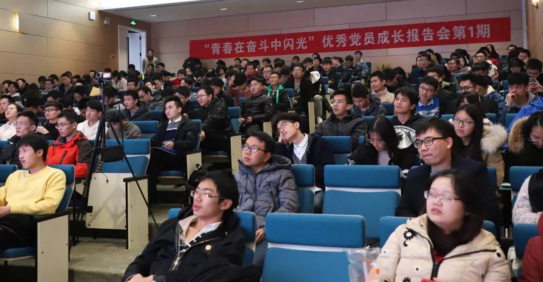 伟德国际唯一官网入口