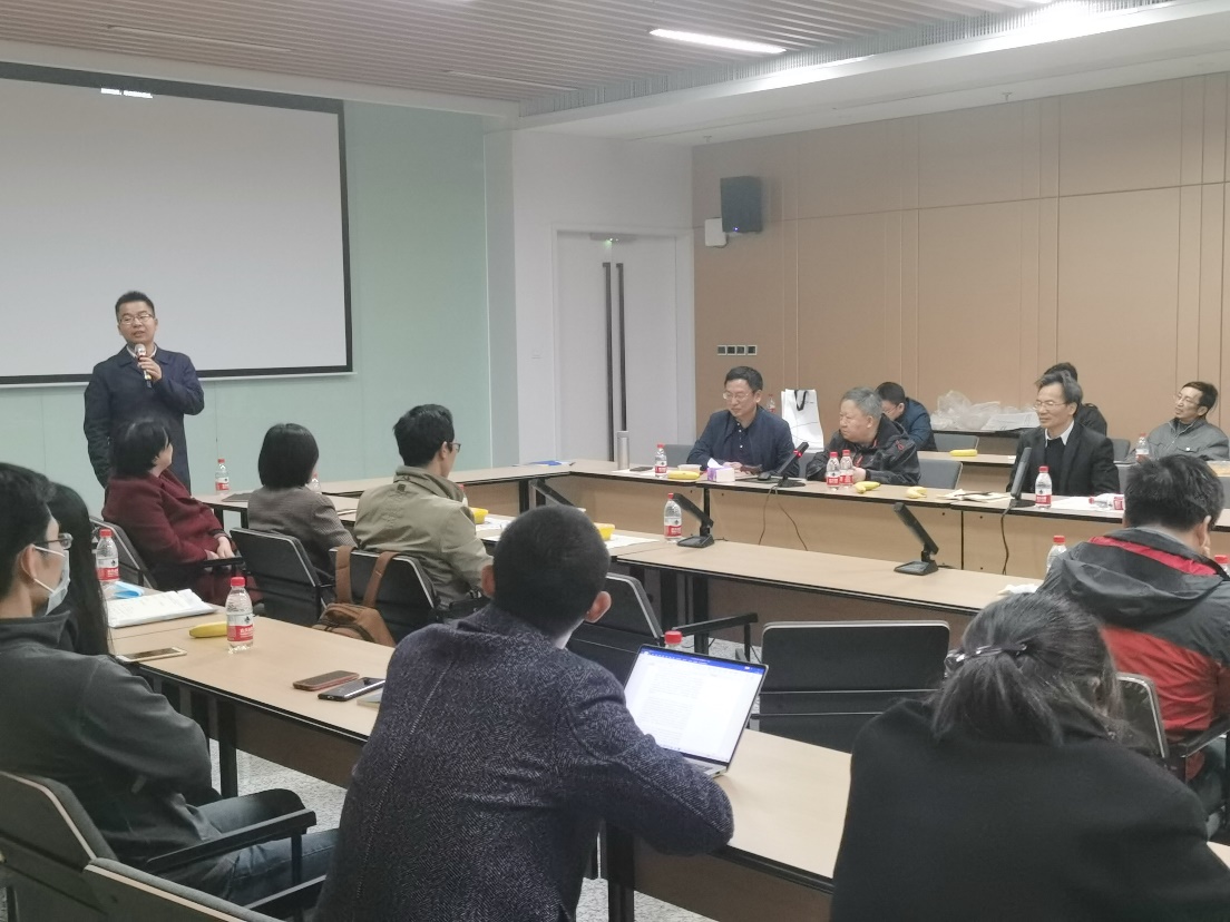 伟德国际唯一官网入口