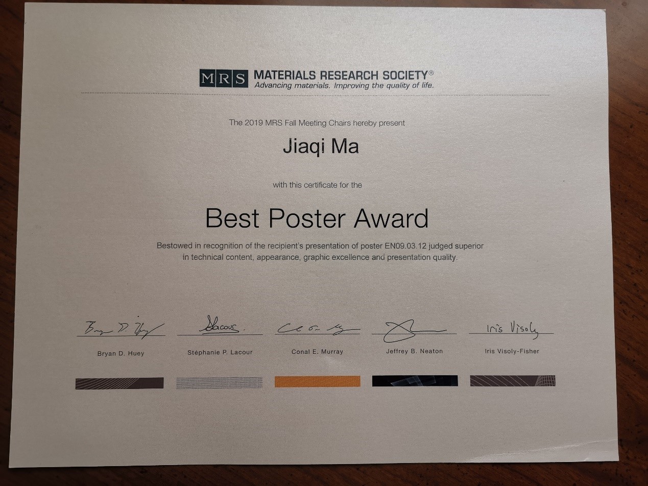 伟德国际唯一官网入口