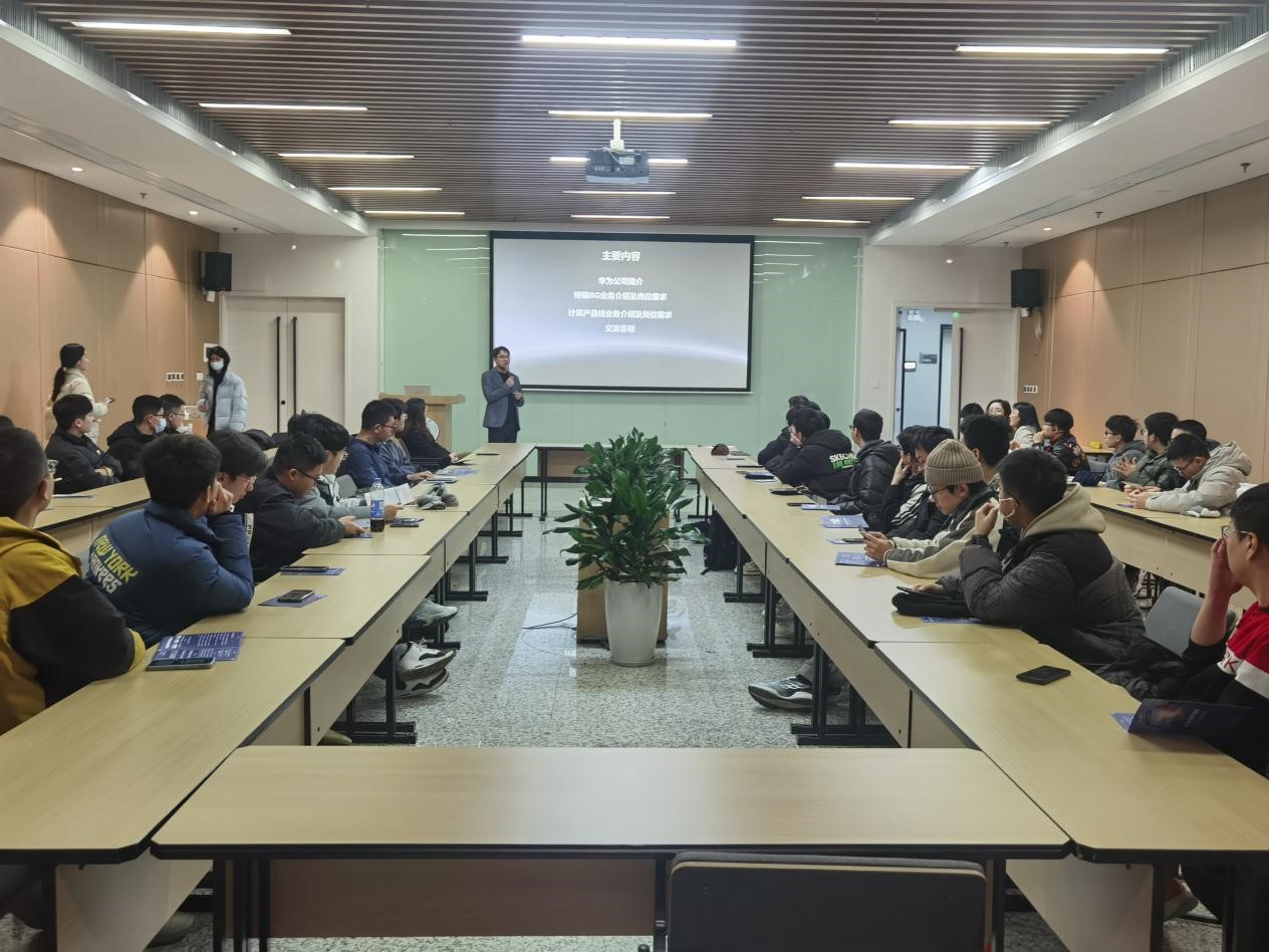 伟德国际唯一官网入口