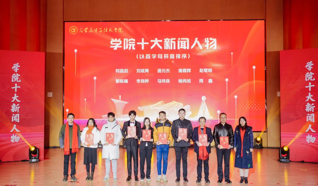 伟德国际唯一官网入口