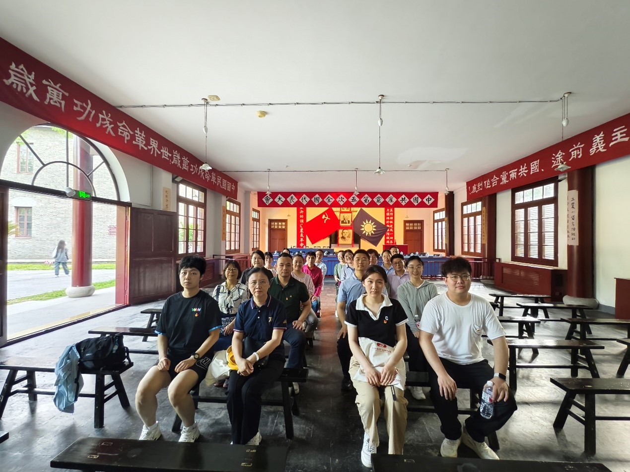 伟德国际唯一官网入口