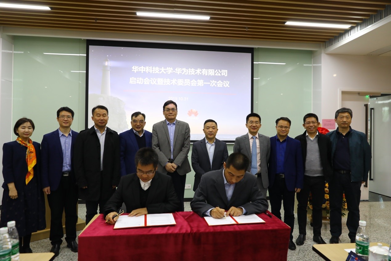 伟德国际唯一官网入口