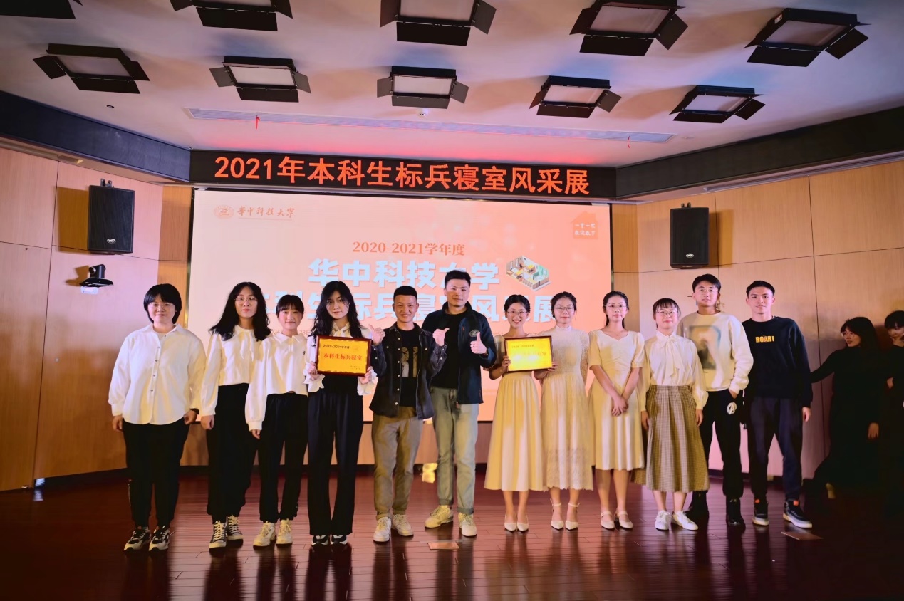 伟德国际唯一官网入口