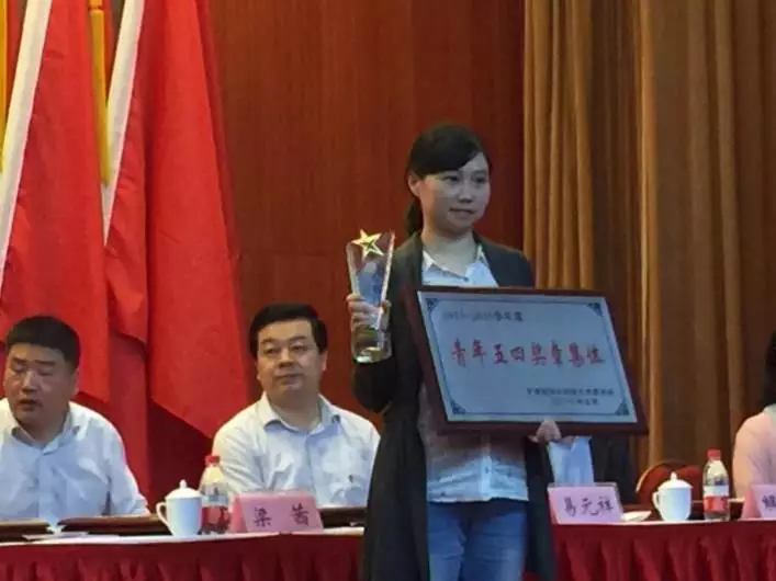 伟德国际唯一官网入口