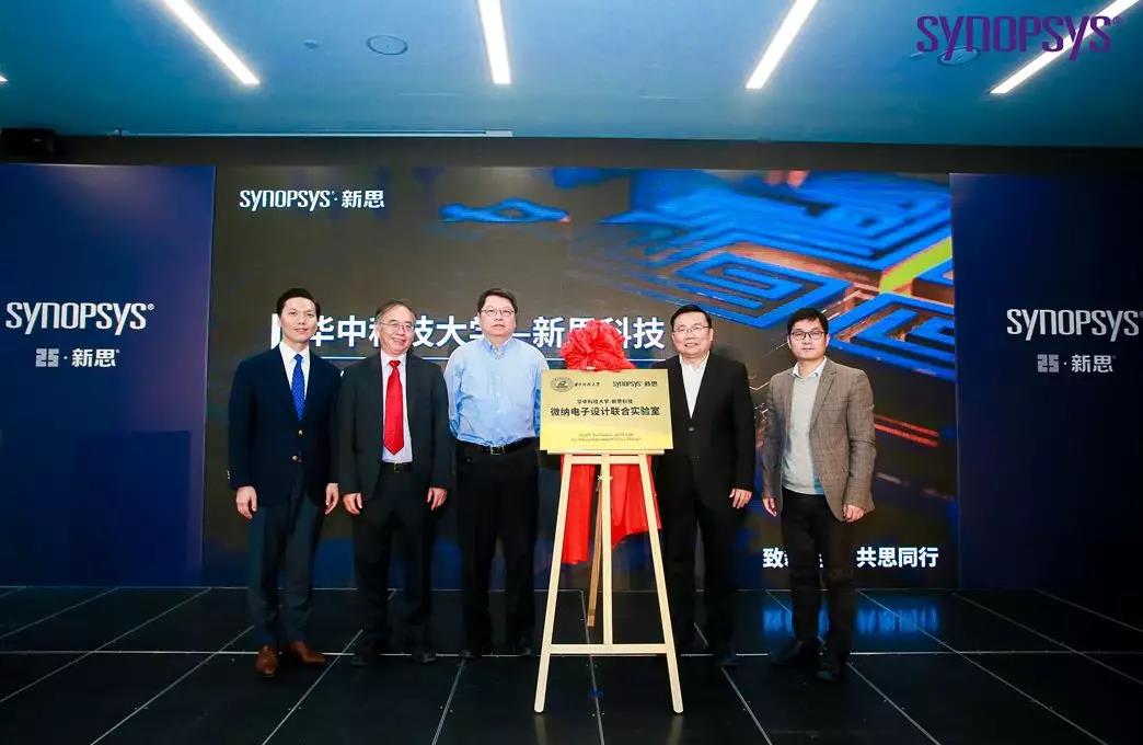 伟德国际唯一官网入口