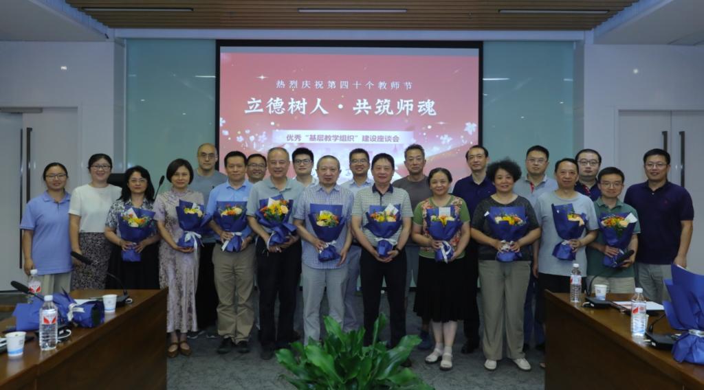 伟德国际唯一官网入口