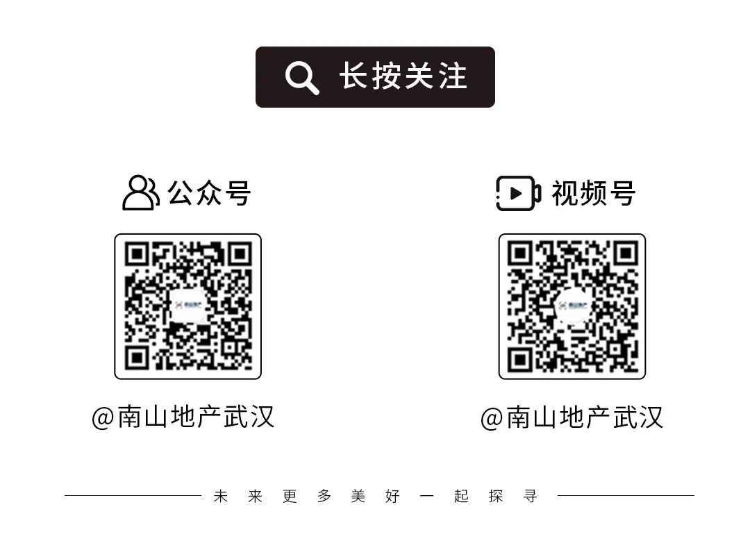 伟德国际唯一官网入口