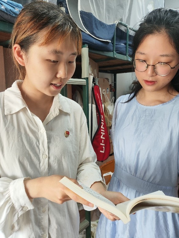 伟德国际唯一官网入口