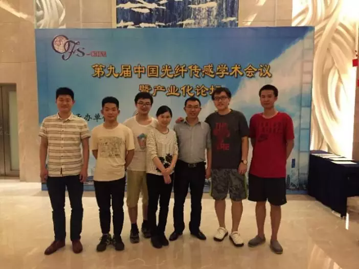 伟德国际唯一官网入口