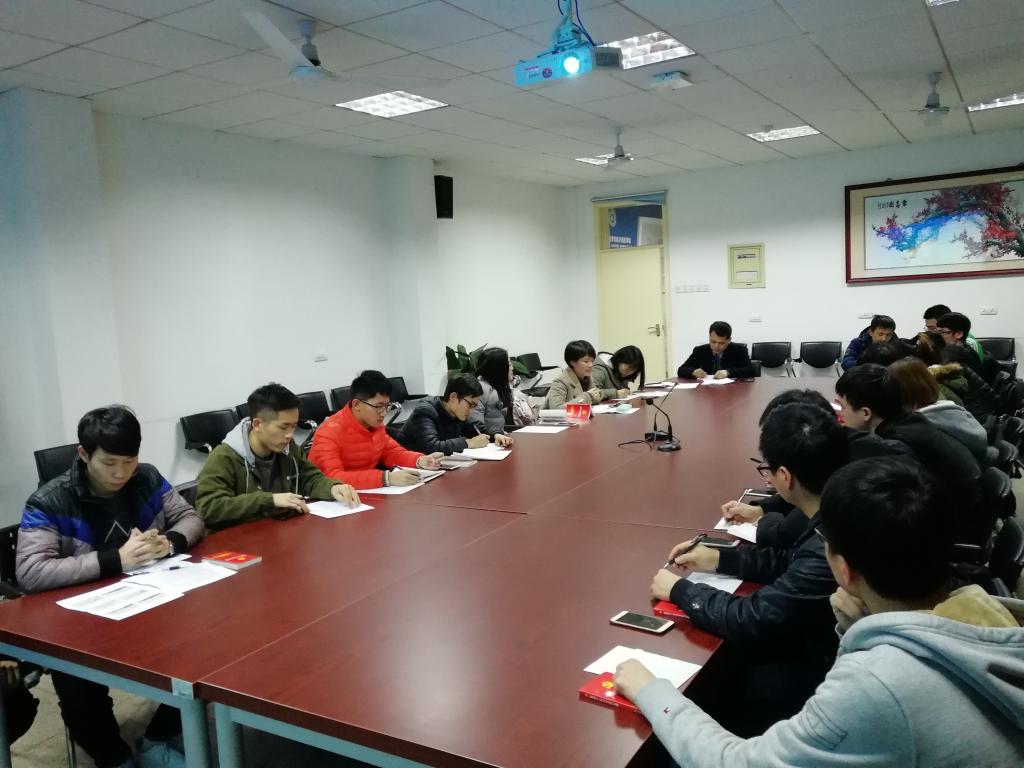 伟德国际唯一官网入口