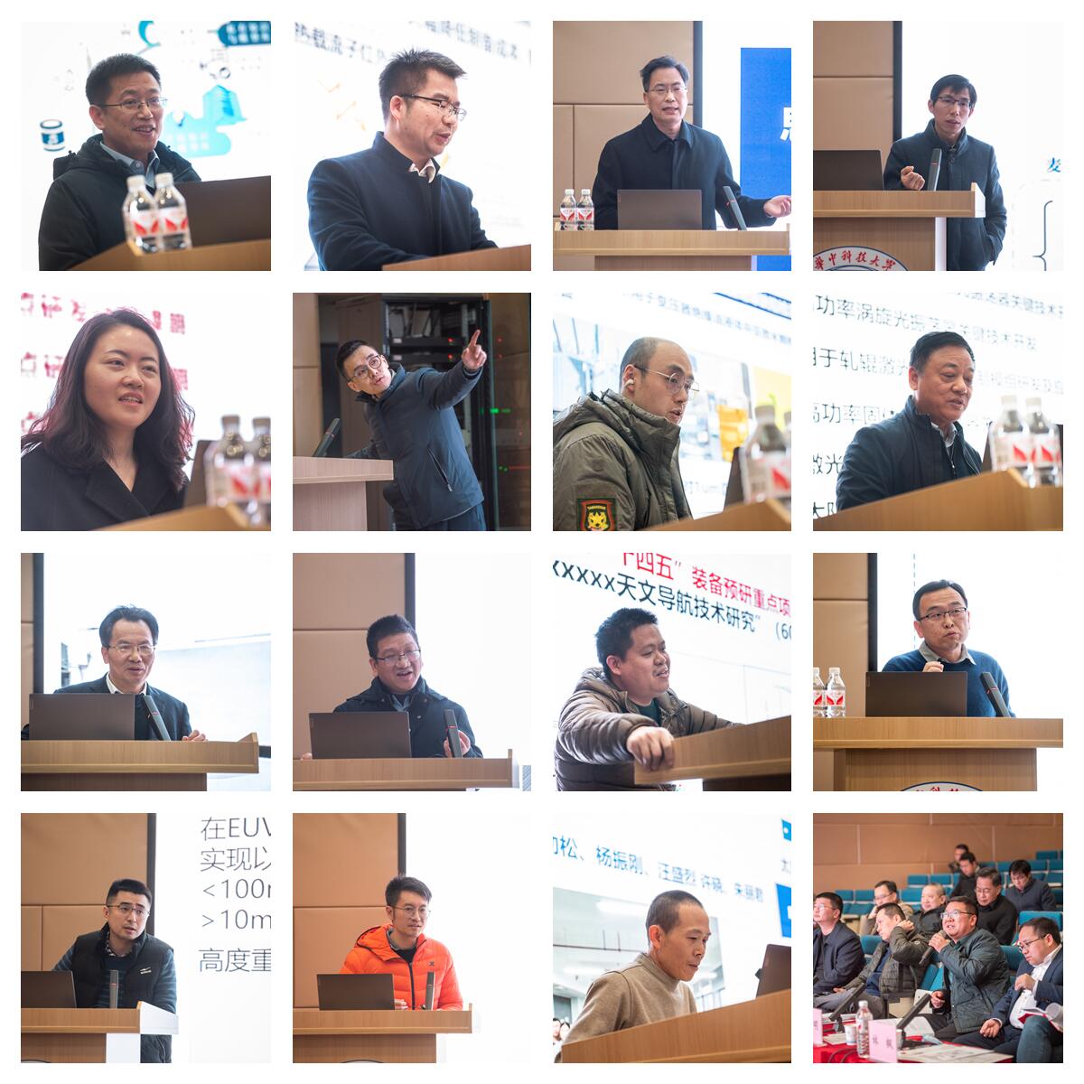 伟德国际唯一官网入口