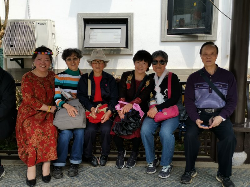 伟德国际唯一官网入口