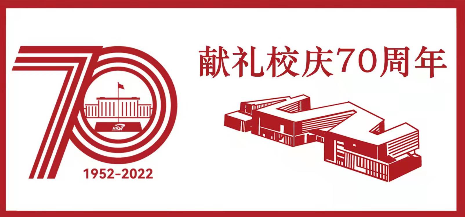 伟德国际唯一官网入口