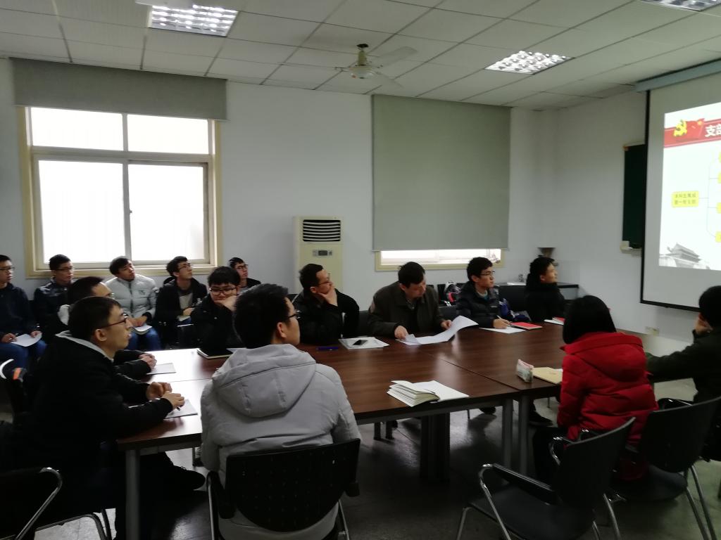 伟德国际唯一官网入口