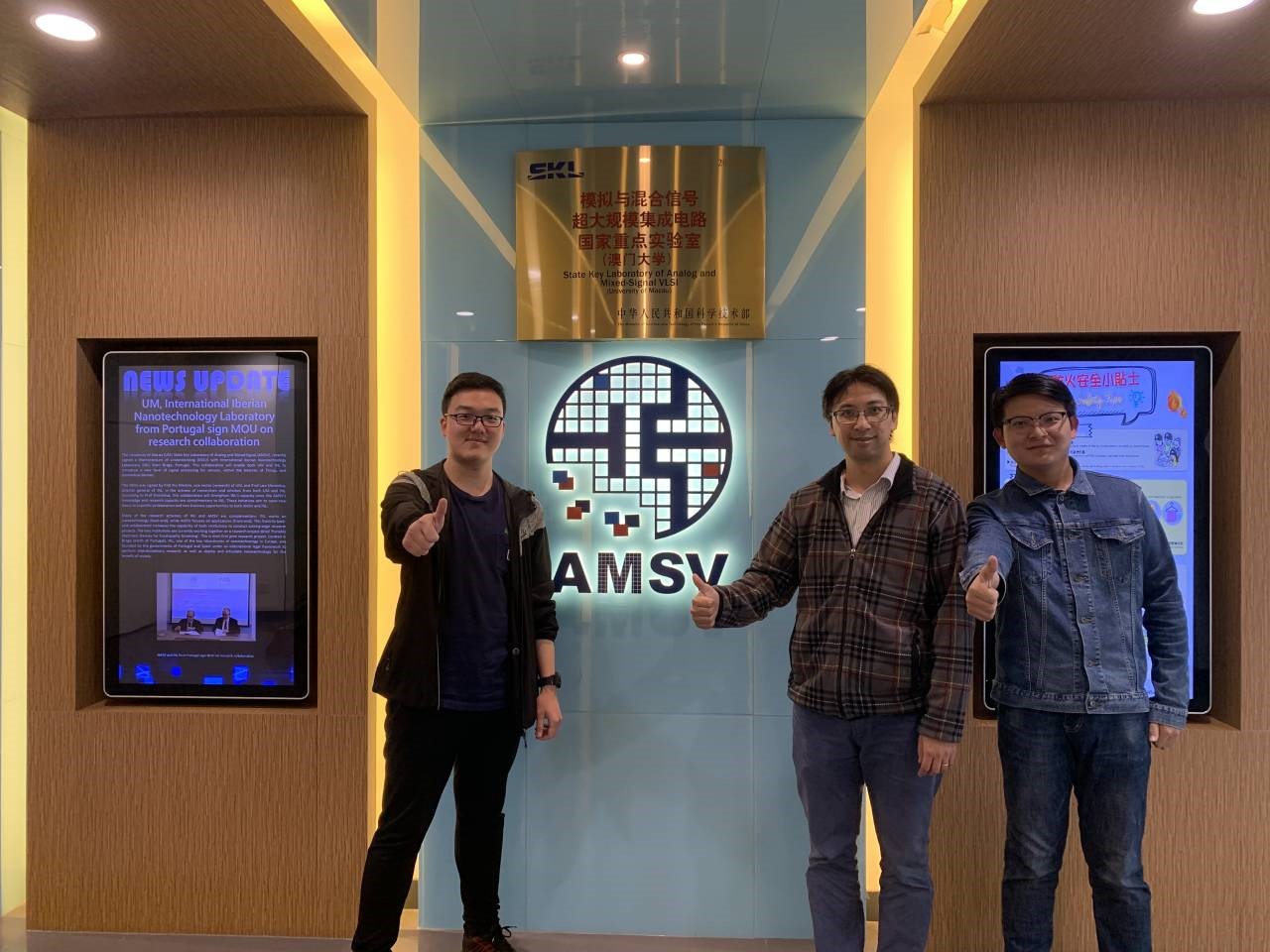 伟德国际唯一官网入口